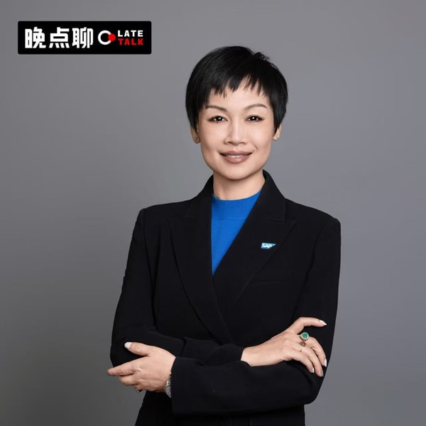 晚点聊 LateTalk