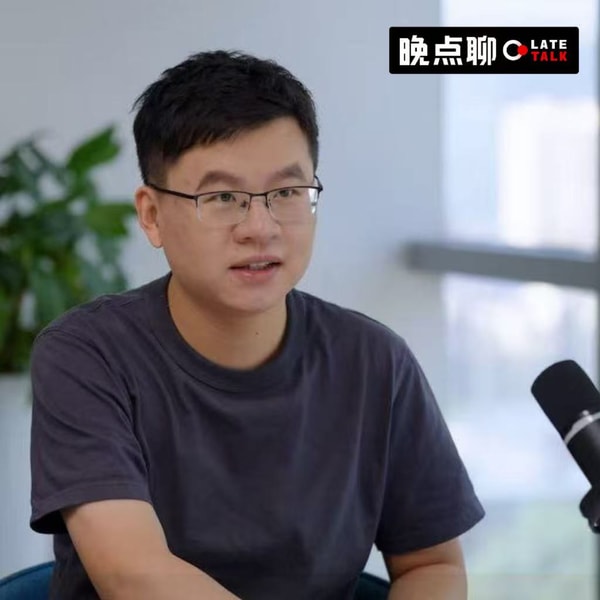 晚点聊 LateTalk
