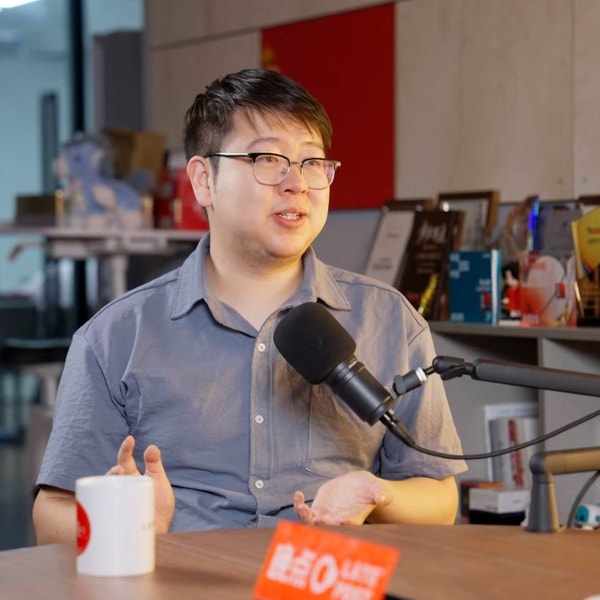 晚点聊 LateTalk