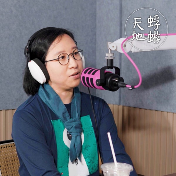 Episode 3: 约小亚：选题、真诚、反直觉、好文章、媒体未来，商业就是这样？