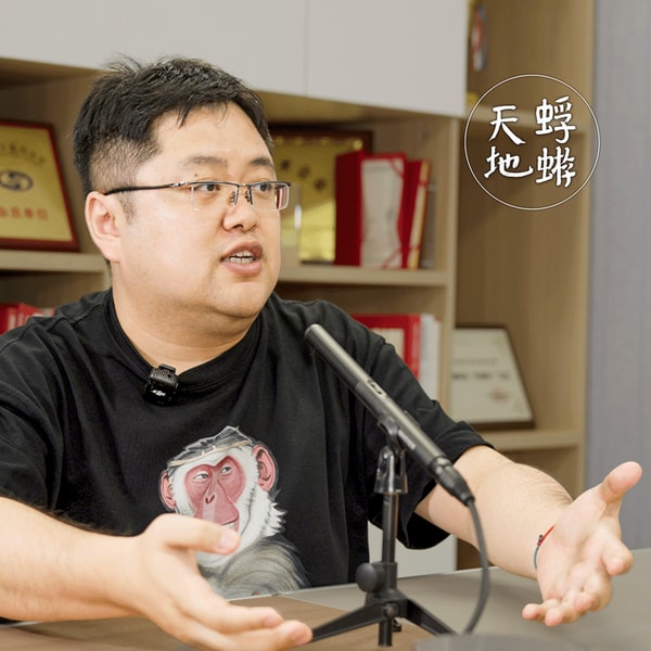 Episode 4: 庄明浩：VC 投资到底有没有方法论？决断、遗憾、品味与移动互联网早年混沌中的故事