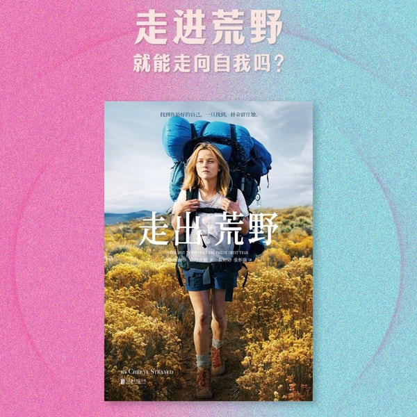 姐姐好读sisreads