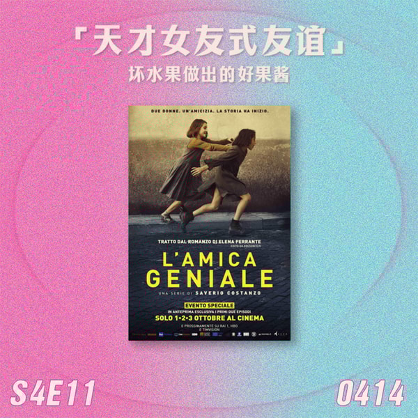 姐姐好读sisreads