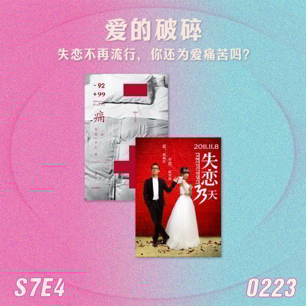 姐姐好读sisreads