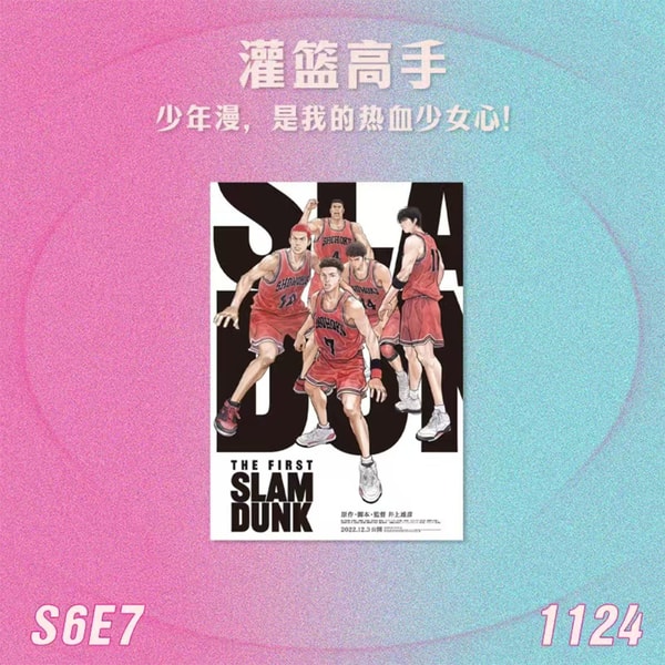 姐姐好读sisreads