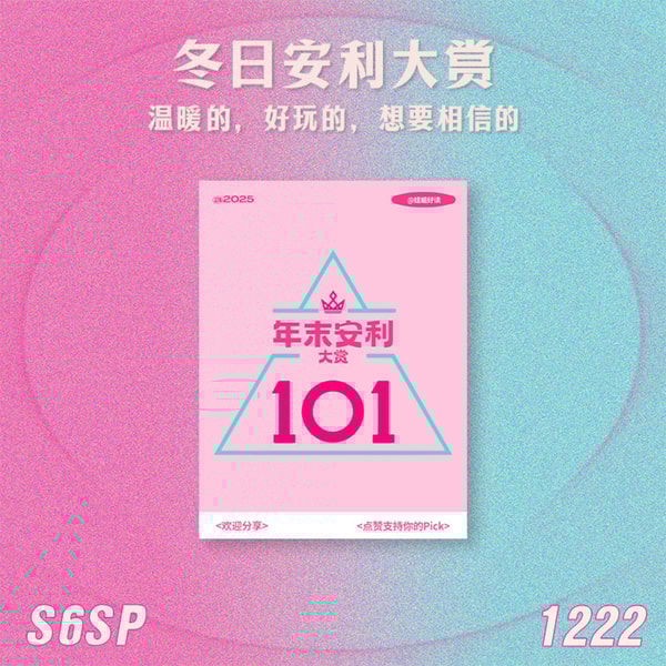 姐姐好读sisreads