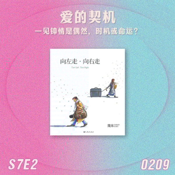 姐姐好读sisreads
