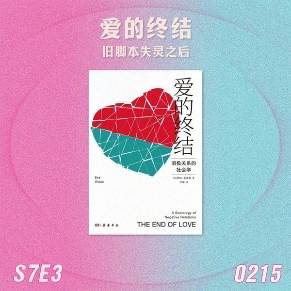 姐姐好读sisreads