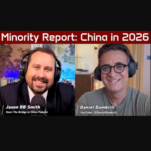 Minority Report:China in 2026