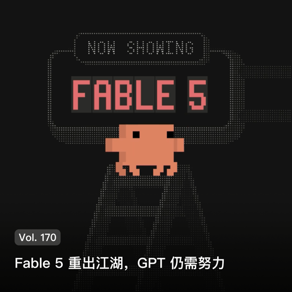 枫言枫语