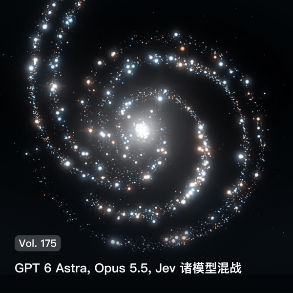 枫言枫语