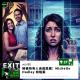 vol.490 她被所有人当成恶魔:Michelle Hadley 被构陷案