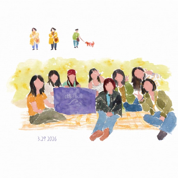 63 当女性去世界游荡,Women就会欢聚一堂