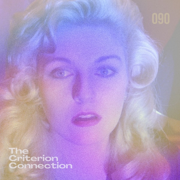 090 - TWIN PEAKS: FIRE WALK WITH ME (1992)