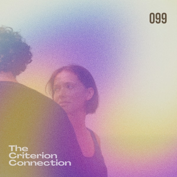 099 - A TALE OF SUMMER (1996)