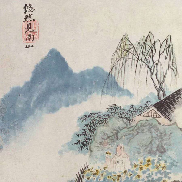 vol.37 美的五次沉思:美是不期而遇的临在