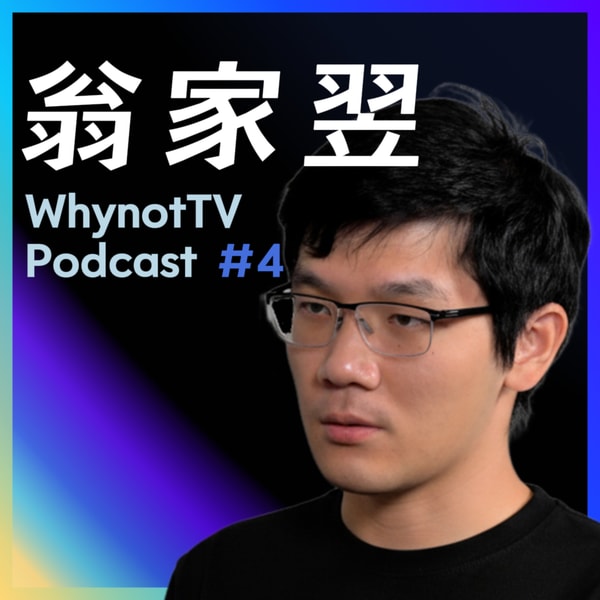 WhynotTV Podcast