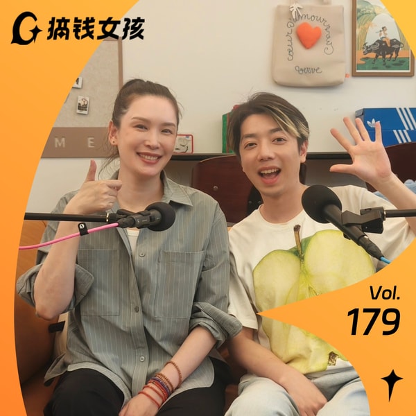 佟晨洁:炒股练心性,复利是底气!演艺圈“财女”入市22年的人间清醒