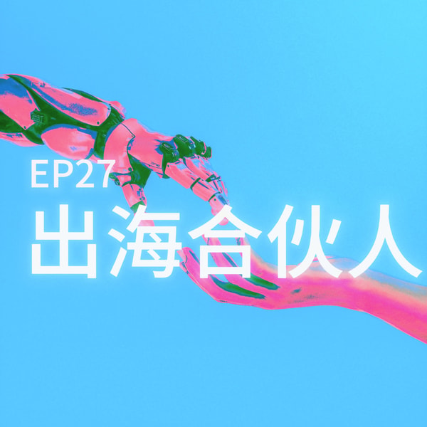 从团队文化到PMF:一款ai产品背后有多少决定成败的因素?