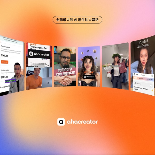 No.226 AI 越强,创业者越要回到用户现场