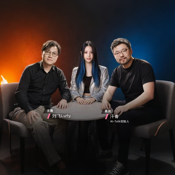 三五环