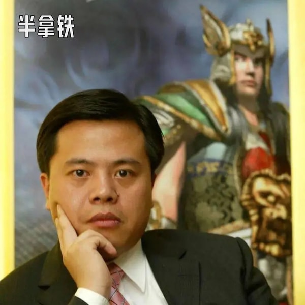 半拿铁 | 商业沉浮录