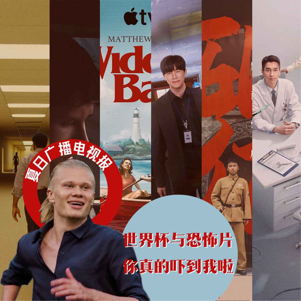 展开讲讲