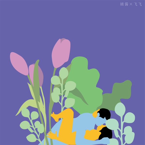 185  走肾问答第一期：野外，闺蜜与男友，性缘脑，大便与做爱，女性高潮