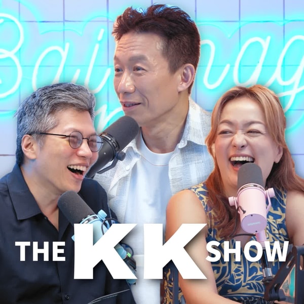 The KK Show 363 - 郭子乾