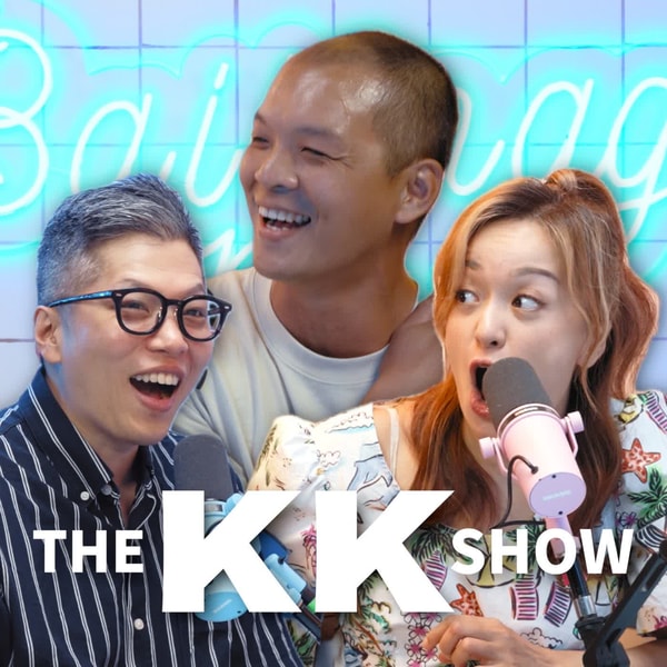 The KK Show 371 - 前台灣特戰隊 泰山