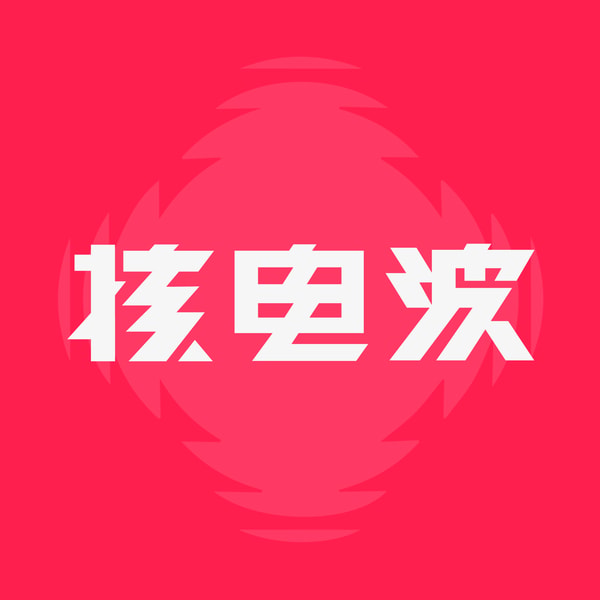 什么叫中式神仙打架游戏？深度对话《古神: 风里希》制作人【视频播客音频版】