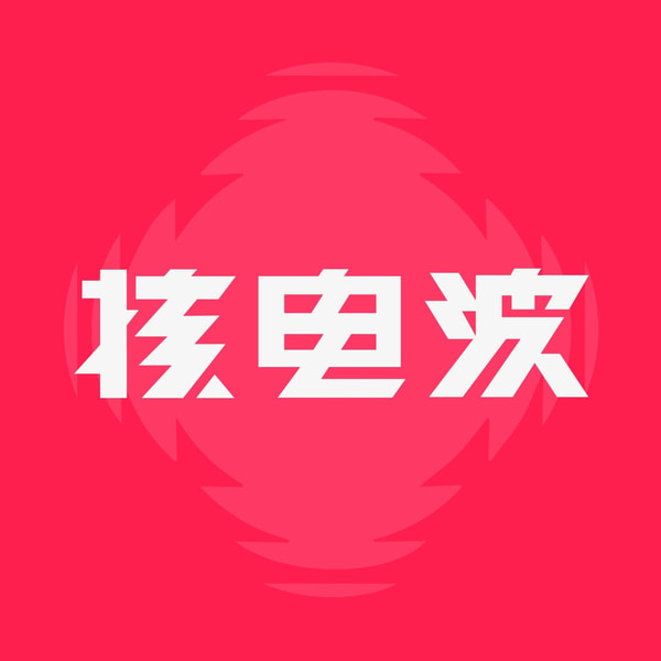 看到压轴的新战神，我知道索尼在备战下一场主机战争了【视频播客音频版】