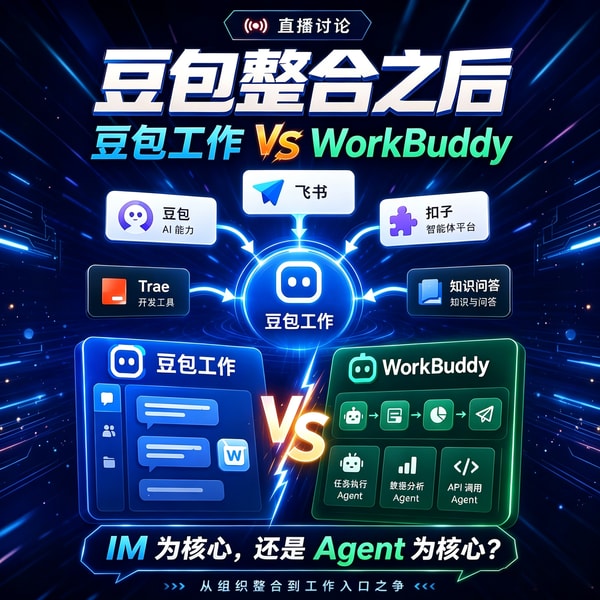 乱翻书