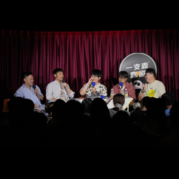 Vol156. 越夜越开心 自己偷偷听