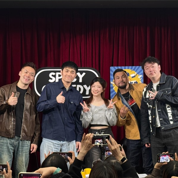 Vol.139 人间相逢皆有幸,恭祝各位都好命