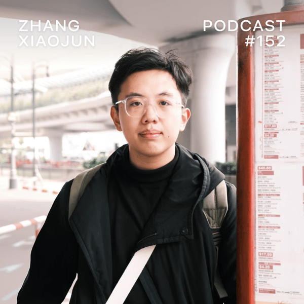 张小珺Jùn|商业访谈录