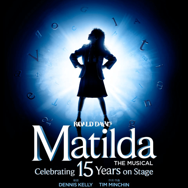 EP74《随他们去》:重建人生掌控感的7堂课