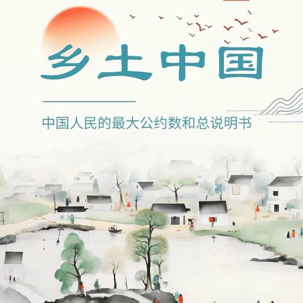 屠龙大实话