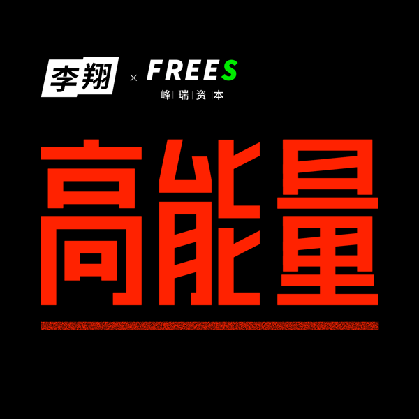 Vol.214 宏观漫谈104|一季度GDP增长5%,谁在支撑中国经济(4.25录制)
