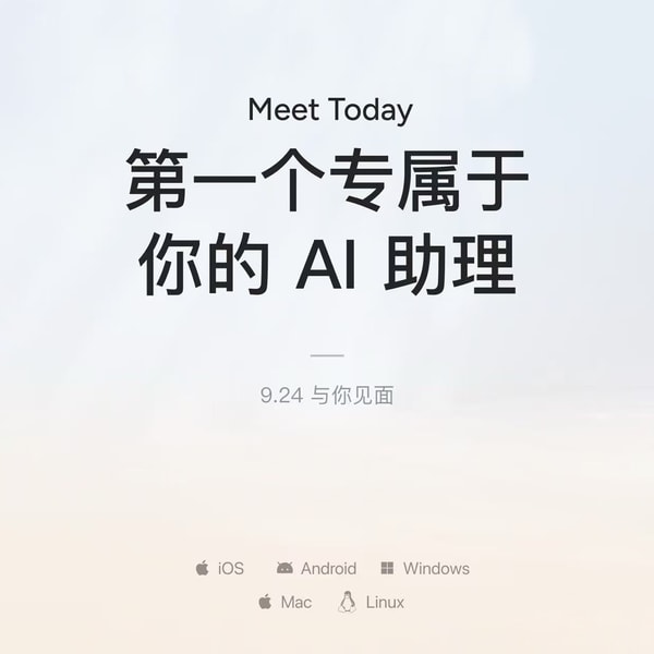 乱翻书