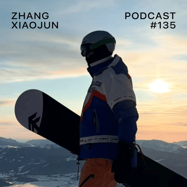 张小珺Jùn|商业访谈录