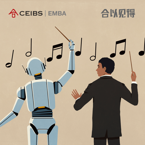 71. 兰小欢对话张津剑:AI时代生存法则,如何活出独一无二的自己?