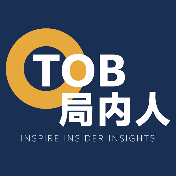 局部有语 | 英语不够好也能做出海?ToB 职场人的语言破局之道 | 对话 Yilia