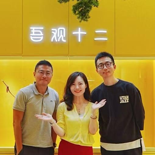 48. 上班受气,暗攒底气:给老板打工,替自己练功