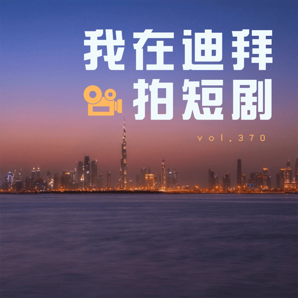 在北大不吐槽会死