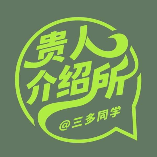 015 | 对谈曹颖:经历癌症抑郁症后才明白,原来低谷期是在救你的命!