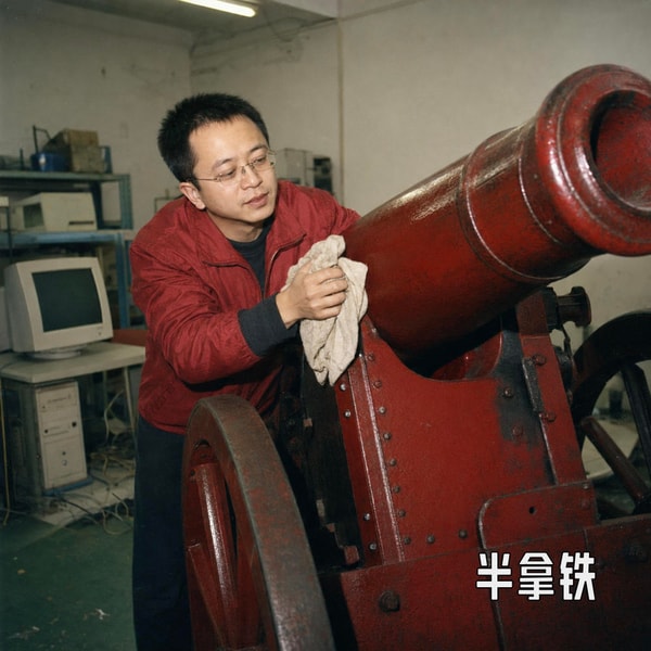 半拿铁 | 商业沉浮录