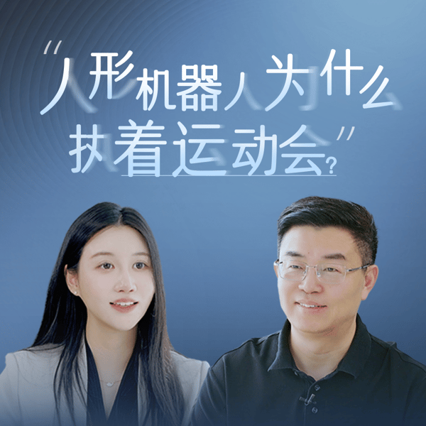 卫诗婕|漫谈Light the Star