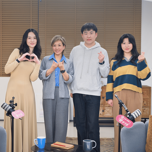 “从险境中脱身后,我才读懂平凡日常的意义”