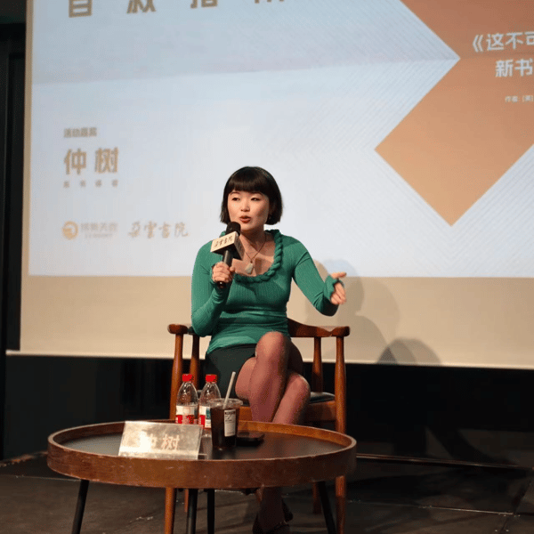 Vol.59 《这不可能发生》2-对自由主义失望的人们曾犯下怎样的错误?
